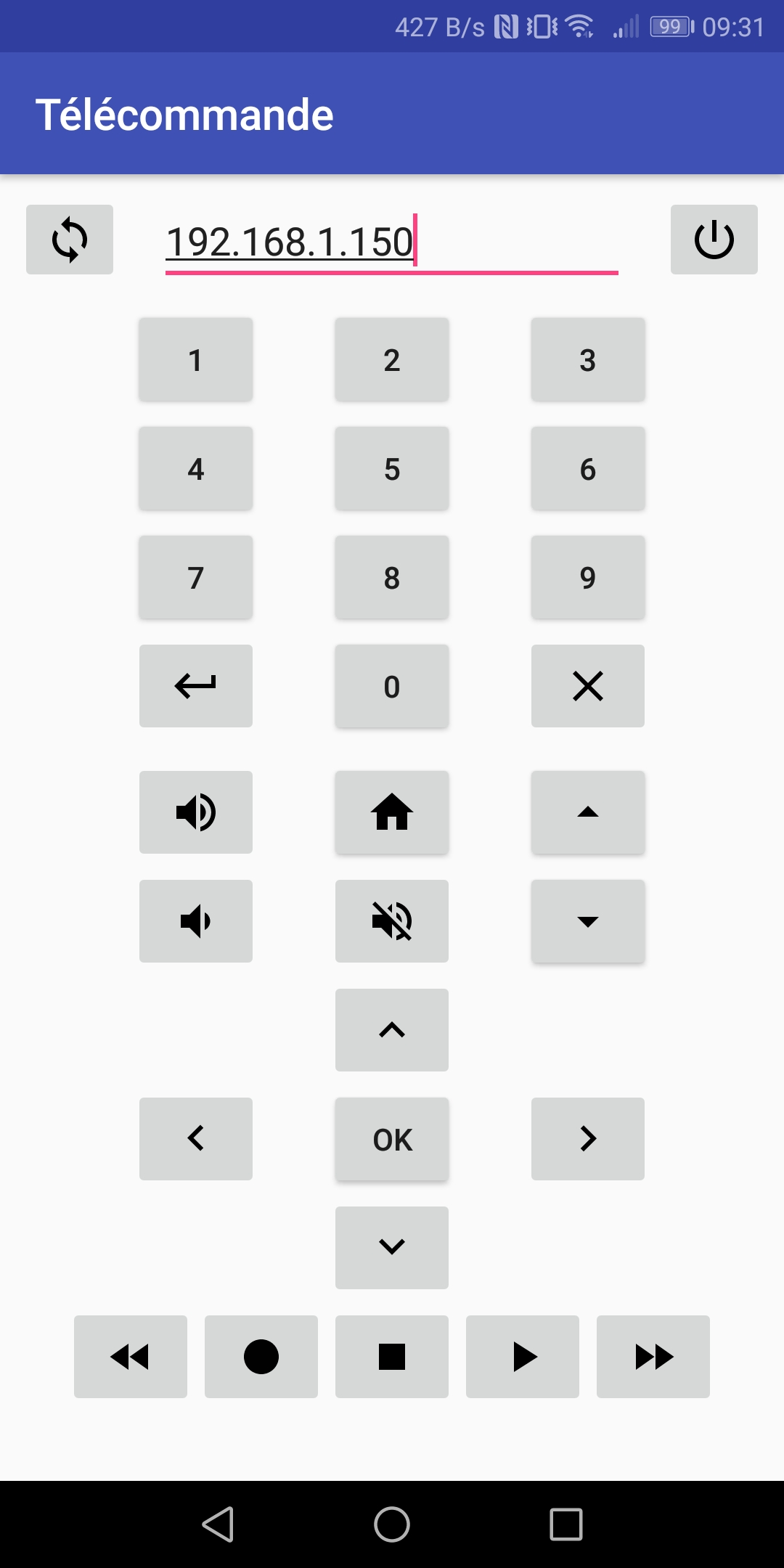 Capture d'ecran de l'application